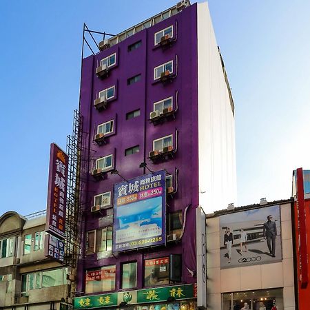 Bin Chen Business Hotel Hsinchu Dış mekan fotoğraf