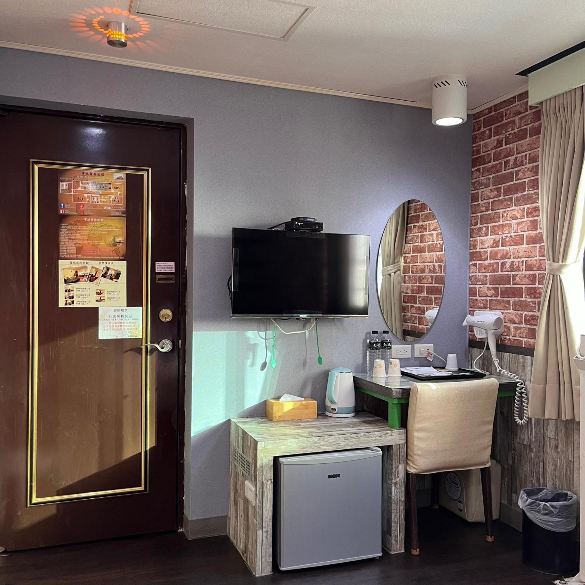 Bin Chen Business Hotel Hsinchu Dış mekan fotoğraf
