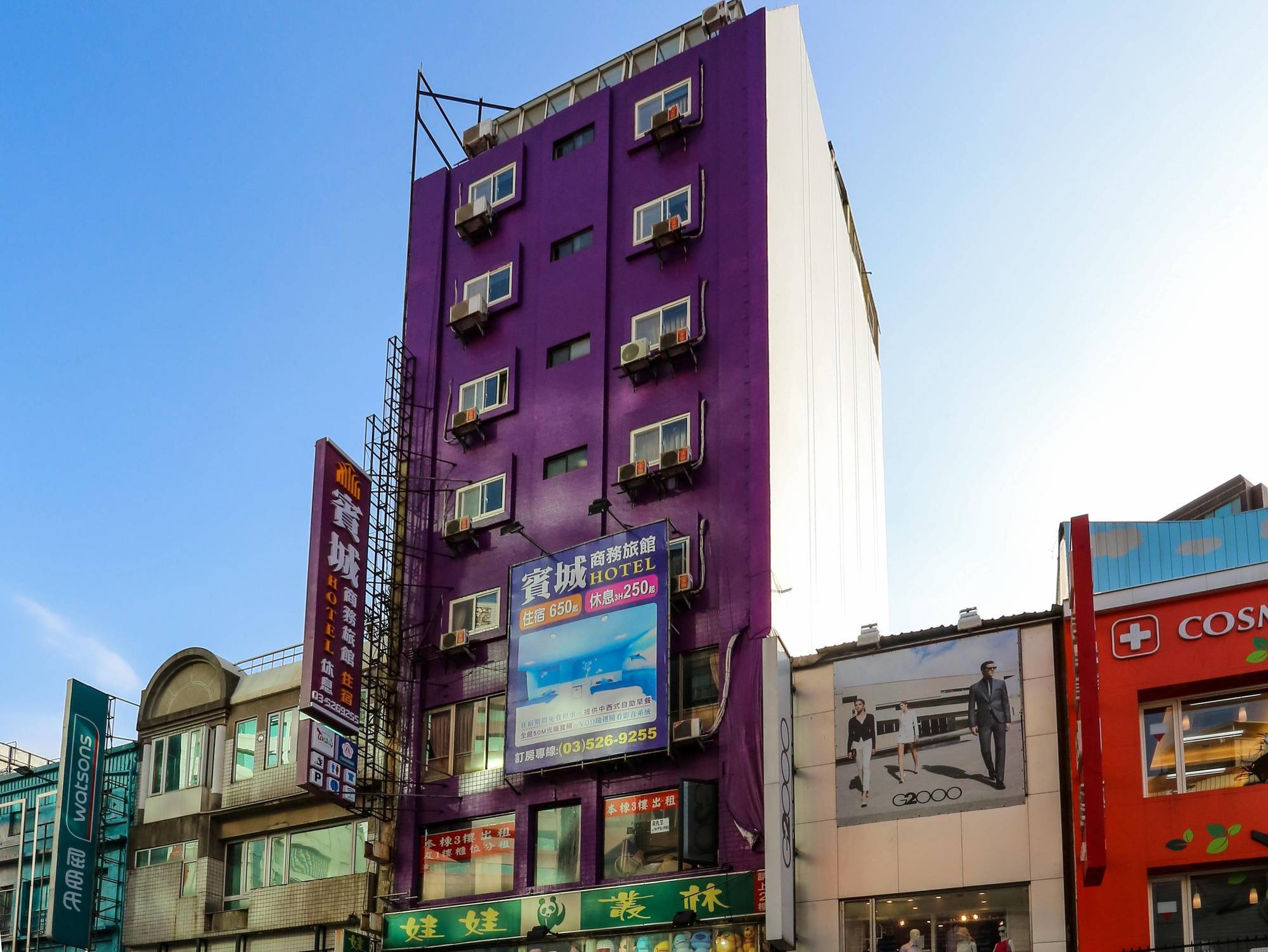 Bin Chen Business Hotel Hsinchu Dış mekan fotoğraf
